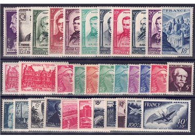 FRANCE 1948 Complete vintage 33v MNH**