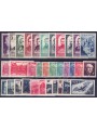 FRANCE 1948 Complete vintage 33v MNH**