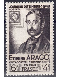 FRANCE 1948 Stamp Day MNH**