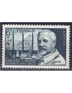 FRANCIA 1948 Vaccino contro la tubercolosi MNH**