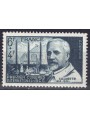 FRANCIA 1948 Vaccino contro la tubercolosi MNH**