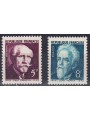 FRANCE 1948 Ashes of Illustrious Men 2v MNH**