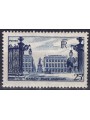 FRANCE 1948 View of Nancy MNH**