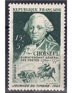 FRANCE 1949 Stamp Day MNH**