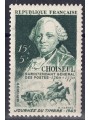 FRANCIA 1949 Giornata del francobollo MNH**