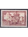 FRANCE 1949 Annexation of the Dauphiné MNH**