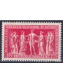 FRANCIA 1949 Camere di Commercio MNH**