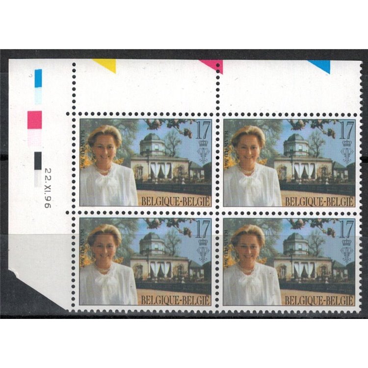 BELGIO 1997 Regina Paola Ruffo di Calabria (quartina) MNH**