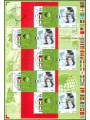 FRANCIA 2002 Campioni del mondo di calcio BF MNH**