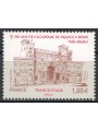 FRANCIA 2016 Accademia di Francia, Villa Medici MNH**