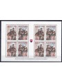 SLOVACCHIA 2007 Rocche di libertà BF MNH**