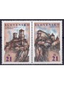 SLOVAKIA 2007 Rocks of Freedom 2v MNH**