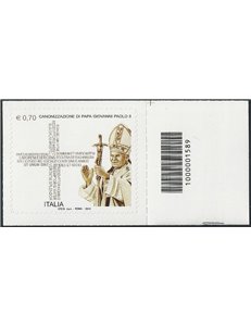 ITALY 2014 John Paul II CB 1589 asd