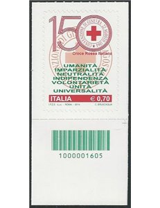 ITALY 2014 Red Cross CB 1605 aid
