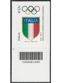 ITALY 2014 CONI CB 1603 ais