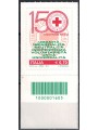 ITALY 2014 Red Cross CB 1605 ais