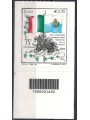ITALIA 2014 Convenzione con San Marino CB 1602 ais