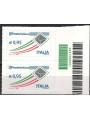 ITALIA 2014 Ordinaria € 0,95 CB 1630 dx