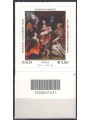 ITALIA 2014 Natale religioso CB 1621 aid