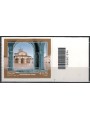 ITALY 2014 Tourism Monsummano Terme CB 1594 aid