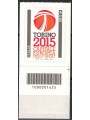 ITALY 2015 Turin capital of sport CB 1635 aid