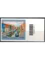 ITALY 2015 Tourism Burano CB 1651 aid