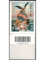 ITALIA 2015 Fernet Branca CB 1646 ais