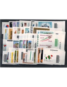 ITALY 2011 Complete Year with Barcode 52v MNH**