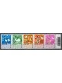 ITALY 2012 Philately Day CB 1498 dx