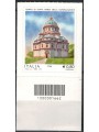 ITALY 2015 S. Maria della Consolazione CB 1662 aid