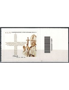 ITALY 2014 John Paul II CB 1589 aid