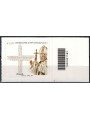 ITALY 2014 John Paul II CB 1589 aid