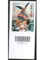 ITALY 2015 Fernet Branca CB 1646 aid