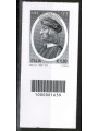 ITALY 2015 Aldo Manuzio CB 1639 aid