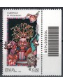 ITALY 2015 Carnival of Putignano CB 1638 dx