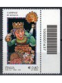 ITALIA 2015 Carnevale di Sciacca CB 1637 dx