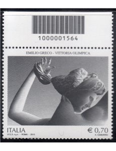 ITALY 2013 Emilio Greco CB 1564 high