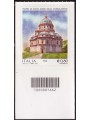 ITALIA 2015 S. Maria della Consolazione CB 1662 ais
