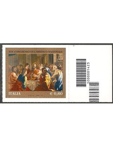 ITALY 2011 Eucharistic Congress CB 1423 asd