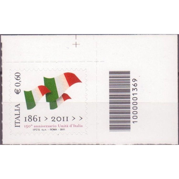 ITALY 2011 Unification of Italy CB 1369 asd