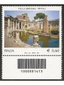 ITALY 2011 Villa Adriana CB 1413 low