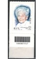 ITALIA 2013 Rita Levi Montalcini CB 1547 aid