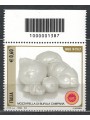 ITALIA 2011 Mozzarella di bufala CB 1387 alto