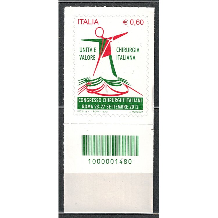ITALY 2012 Italian Surgery CB 1480 aid