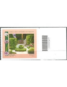 ITALIA 2015 Orto botanico di Trieste CB 1677 asd