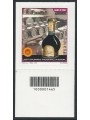 ITALIA 2012 Aceto balsamico di Modena CB 1465 ais