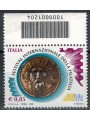 ITALY 2008 Philately Festival CB 1204