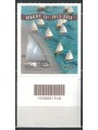 ITALY 2013 Dinghy Boat CB 1548 aid