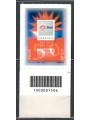 ITALY 2012 Enel Foundation CB 1506 aid
