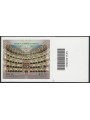 ITALY 2013 Teatro La Fenice CB 1565 aid